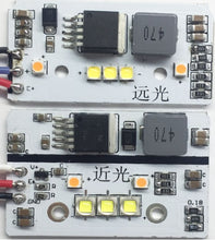 Upload image to Gallery viewer, Kit d'amélioration des LEDs avant pour NIU N-Series - EVXParts
