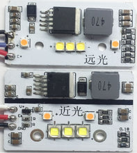 Carica l&#39;immagine nel visualizzatore di Gallery, Kit potenziamento LED anteriore per NIU N-Series - EVXParts
